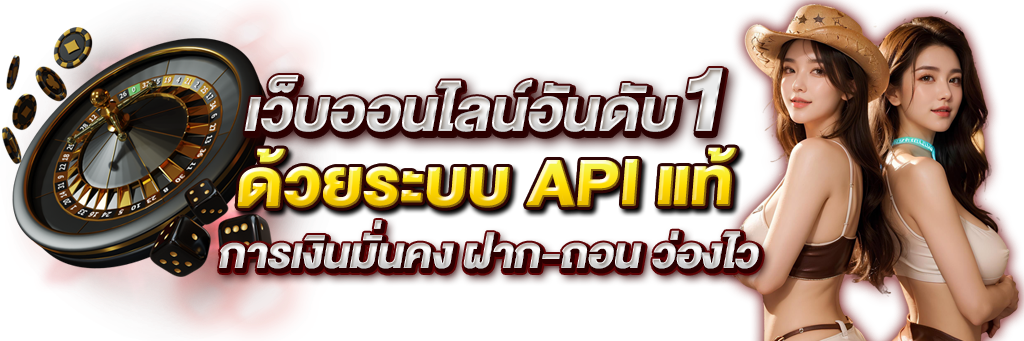 Richheng888 ศูนย์รวมความบันเทิงและโอกาสการทำกำไรในยุคดิจิทัล 